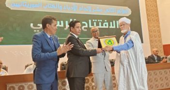 التشكلةالجديدةلمجلس اتحادالأدباء….(اسماء)