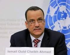 انتخاب ول الشيخ أحمد أمينًاعامًا لمنظمة التعاون الإسلامي..